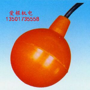 FYK微动开关圆球 电缆线浮球液位控制器 10米线（线长可定制）