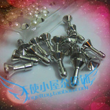 Connecteur pour téléphone portable - Ref 322615 Image 49