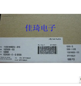 变容二极管IS2638  全新原装日立一包500只现货(假一赔十）现货