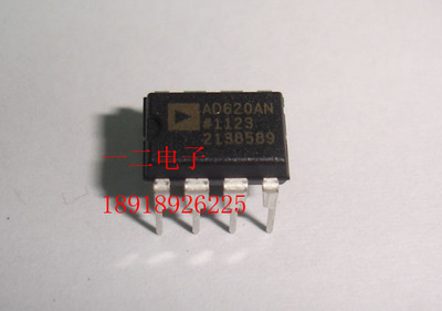 AD620ANZ 原装 正品进口 AD DIP