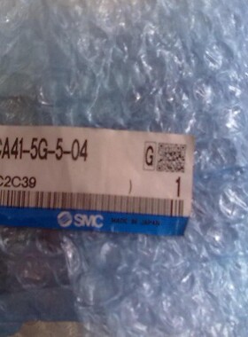 SMC 日本原装全新SMC VX230DF 替代 VCA41-5G-5-04定货3-5天