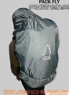 STEEPRIDG PEACK PACK MULLICHUNCE RACKPACK RAIN