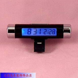 汽车用品/汽车电子钟/车载电子表/车用背景光电子钟