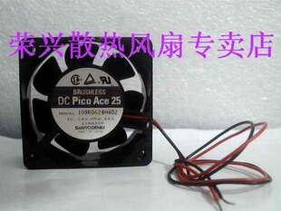 109R0624H402 0.06A 二线6CM风扇 24V 日本三洋6025