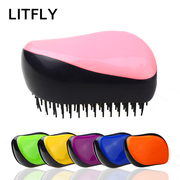 Litfly丽塔芙 顺发梳台湾神奇魔法梳护发梳美发梳防静电按摩梳子