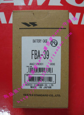 原装进口 八重洲 VX-8R 电池盒 FBA-39(FBA39) 实体店铺