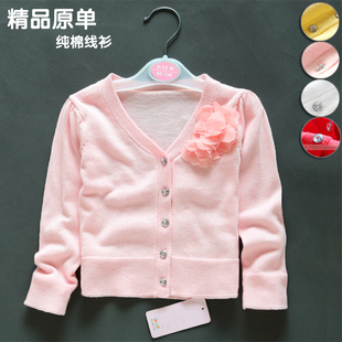 Cape pour fille - Ref 2155328 Image 23