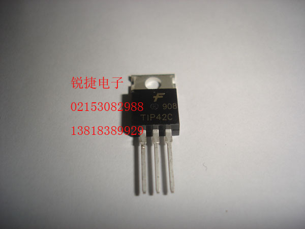 TIP42C仙童原装正品 TO220