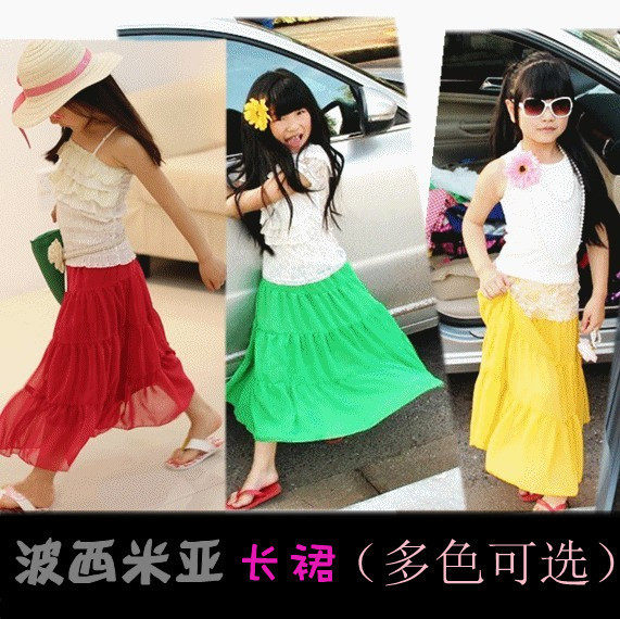 Jupe enfant en mousseline de soie - Ref 2049100 Image 1