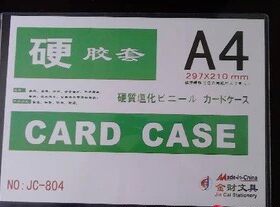 A3 A4 A5 硬胶套文件保护套卡片袋A4硬胶卡套证件套透明度好