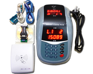 食堂打卡机 食堂刷卡机  食堂售饭机 ic卡食堂消费机 饭卡机 全套