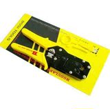 Hub USB - Ref 367928 Image 84