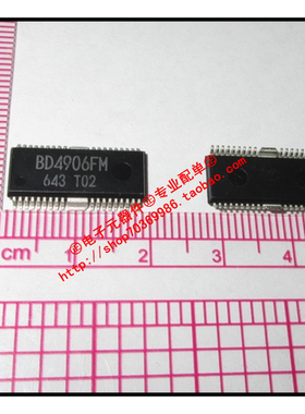 『Entity』BD4906FM-E2 BD4906FM ROHM HSOP-36 全新正品 直拍