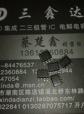 TL317CDR，TL317C进口拆机线性稳压器TL317CDR，TL317CDR特