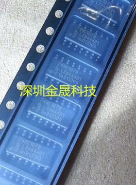 74HC107D SOP14 人气原装触发器 逻辑 集成电路 模拟混合信号芯片