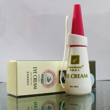 包邮！玛丽佳人多用美目胶/双眼皮假睫毛胶水 红盖假睫毛胶水