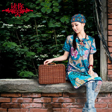 Broche femme en Matériau mixte - Ref 1172210 Image 23