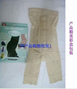 Body - Ref 656731 Image 1