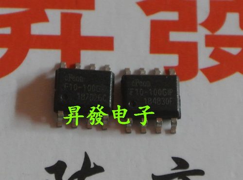 〖昇發电子〗EN25F10-100GIP EN25F10存储器IC 单片机