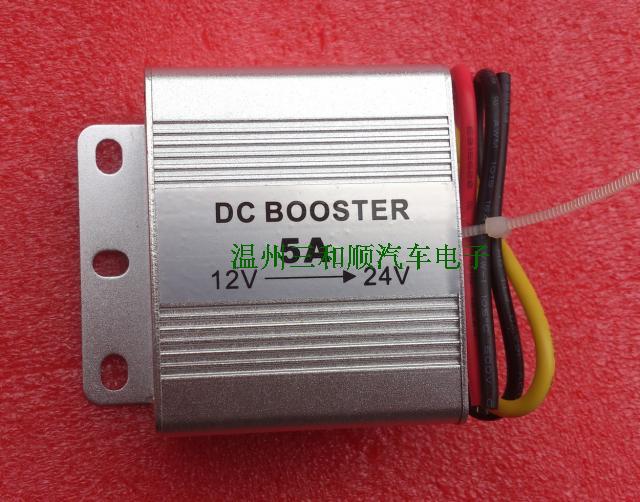 DC12V转DC48V 2A100W足功率直流升压电源模块