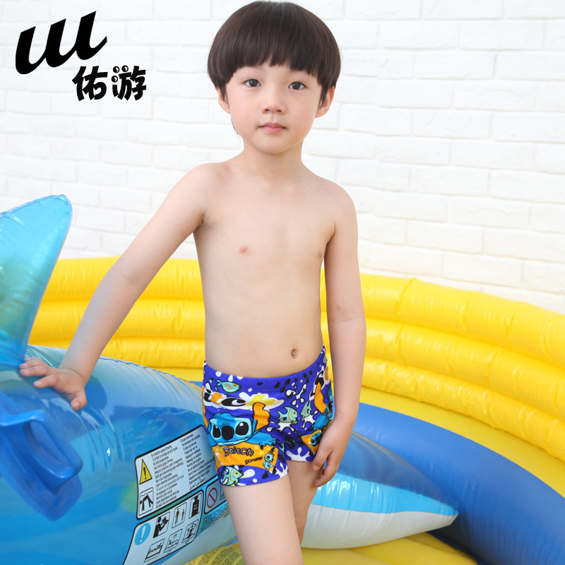 Maillot de bain garcon - Ref 2536089 Image 1