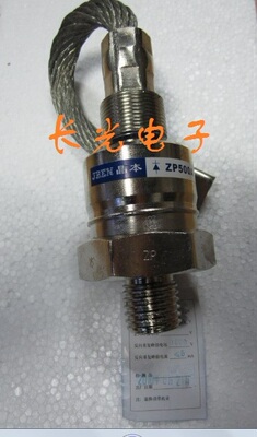 螺旋式整流管 500A1600V 整流二极管 晶闸管 整流桥堆