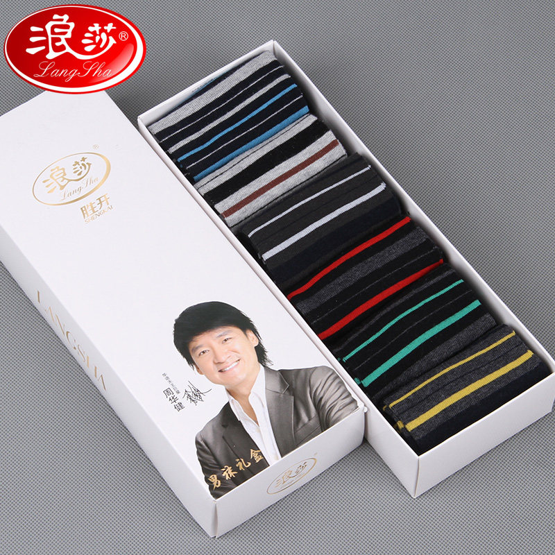 Chaussettes - collants QJ8466-2 - Ref 778493 Image 1