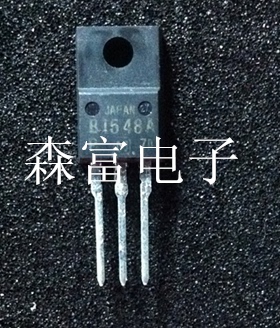 【森富电子】2SB1548A  B1548A  全新现货库存 直拍 当天发货