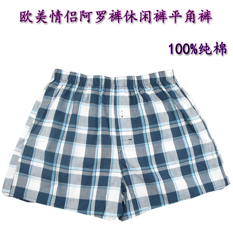 Pantalon pyjama - Ref 720773 Image 1