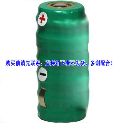 适用伟伦 Welch Allyn 72000,60700,70700,71500 3x2/V350H 电池