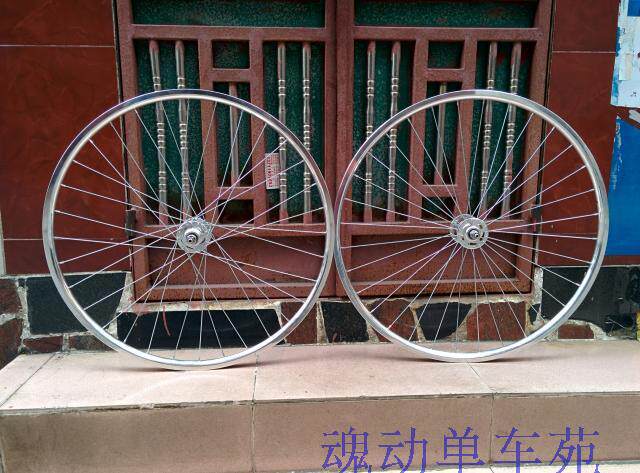 Roues de vélo - Ref 2379322 Image 1