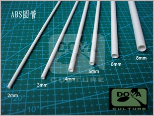 DIY Model Transformation ABS Модифицированная полая резиновая стержня Круглая трубка 1 Установка 2, 3, 4, 5, 6, 8 мм