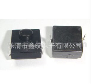 OFF 强光手电筒开关矿灯手电筒专用开关