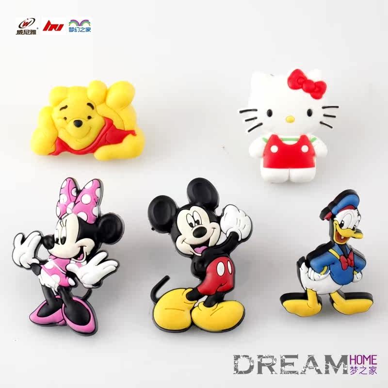 梦幻之家 卡通拉手 软胶拉手 儿童房抽屉鞋柜衣柜门拉手 动画经典