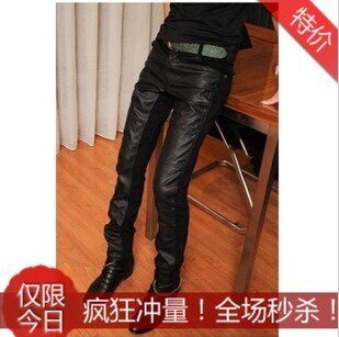 Pantalon cuir homme pour adolescent pour automne - Ref 1480144 Image 1