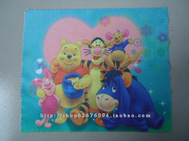 Etui à lunettes - Ref 1249191 Image 1