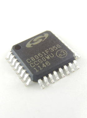 C8051F350 C8051F350-GQR C8051F352 C8051F352-GQR 10个起拍..