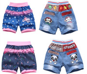 Pantalon fille wdwd2011 - Ref 2063528 Image 12