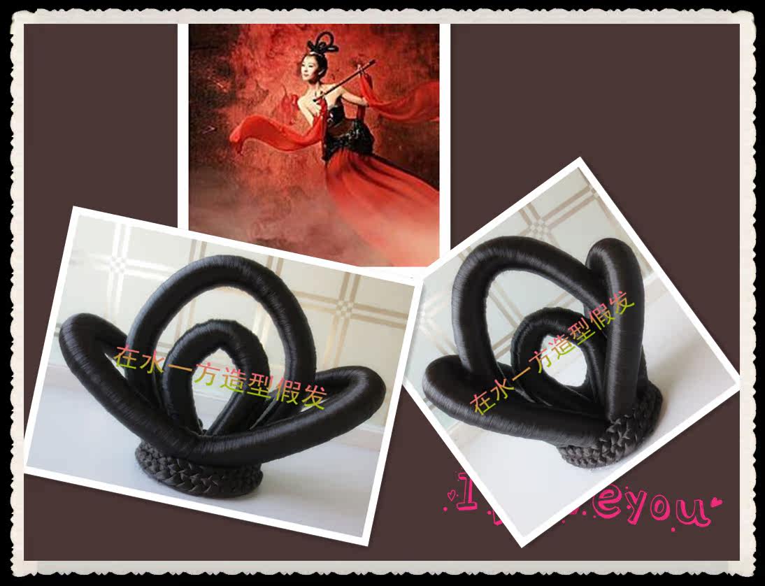 Extension cheveux - Chignon - Ref 248160 Image 1