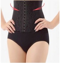 Corset amincissant en nylon - Ref 709197 Image 57