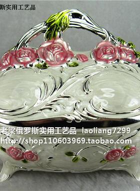 Z2特价俄罗斯锡金属棉签首饰化妆盒大号银白色粉红玫瑰有后靠厚重