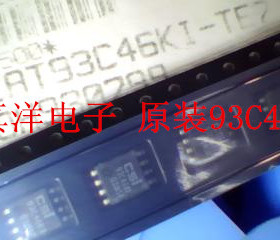 CSI93C46KI-TE7全新原装现货SOP5.2MM 93C46KI