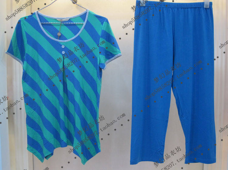 Peignoir jeunesse - Ref 595286 Image 26