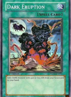 游戏王 美版 正版 - 暗黑爆发 Dark Eruption/面闪/PTDN