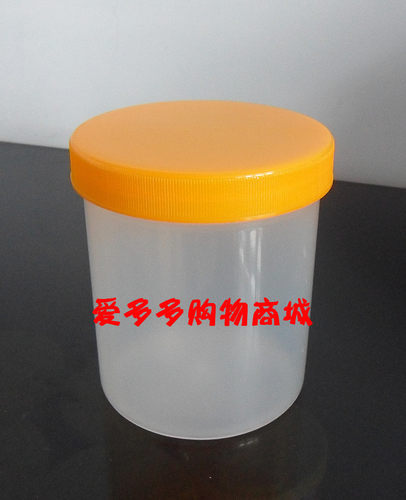 半透明塑料桶分装瓶