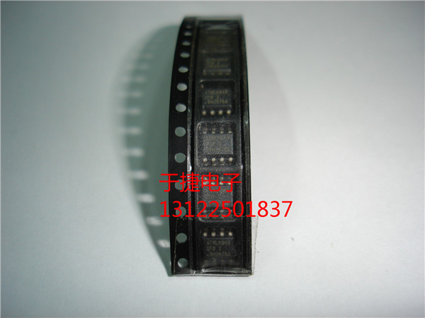 ATMLH948 2FB AT24C512 SOP8 全新原装