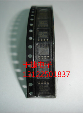 ATMLH948 2FB AT24C512 SOP8 全新原装