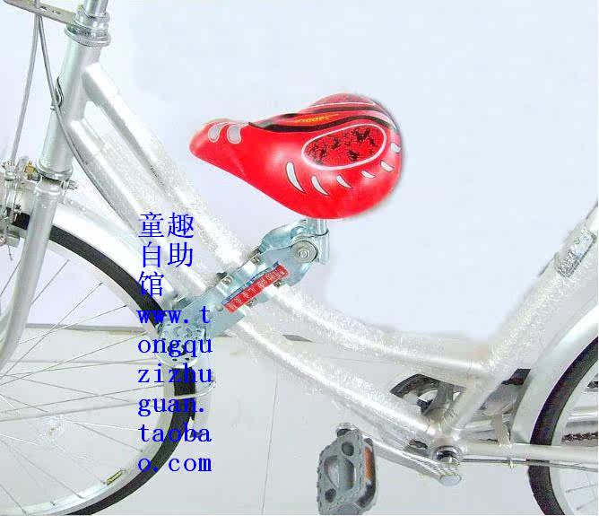 siège enfants pour vélo - Ref 2440589 Image 1