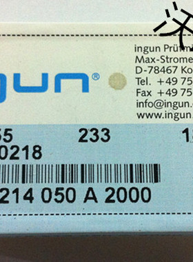 英钢探针GKS075 214 050A2000(小四爪梅花头)测试针 弹簧针 顶针