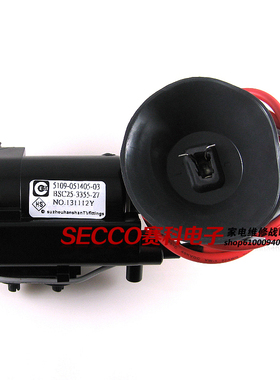 〖全新原装〗电视机高压包 BSC25-3355-27 5109-051405-03 行变